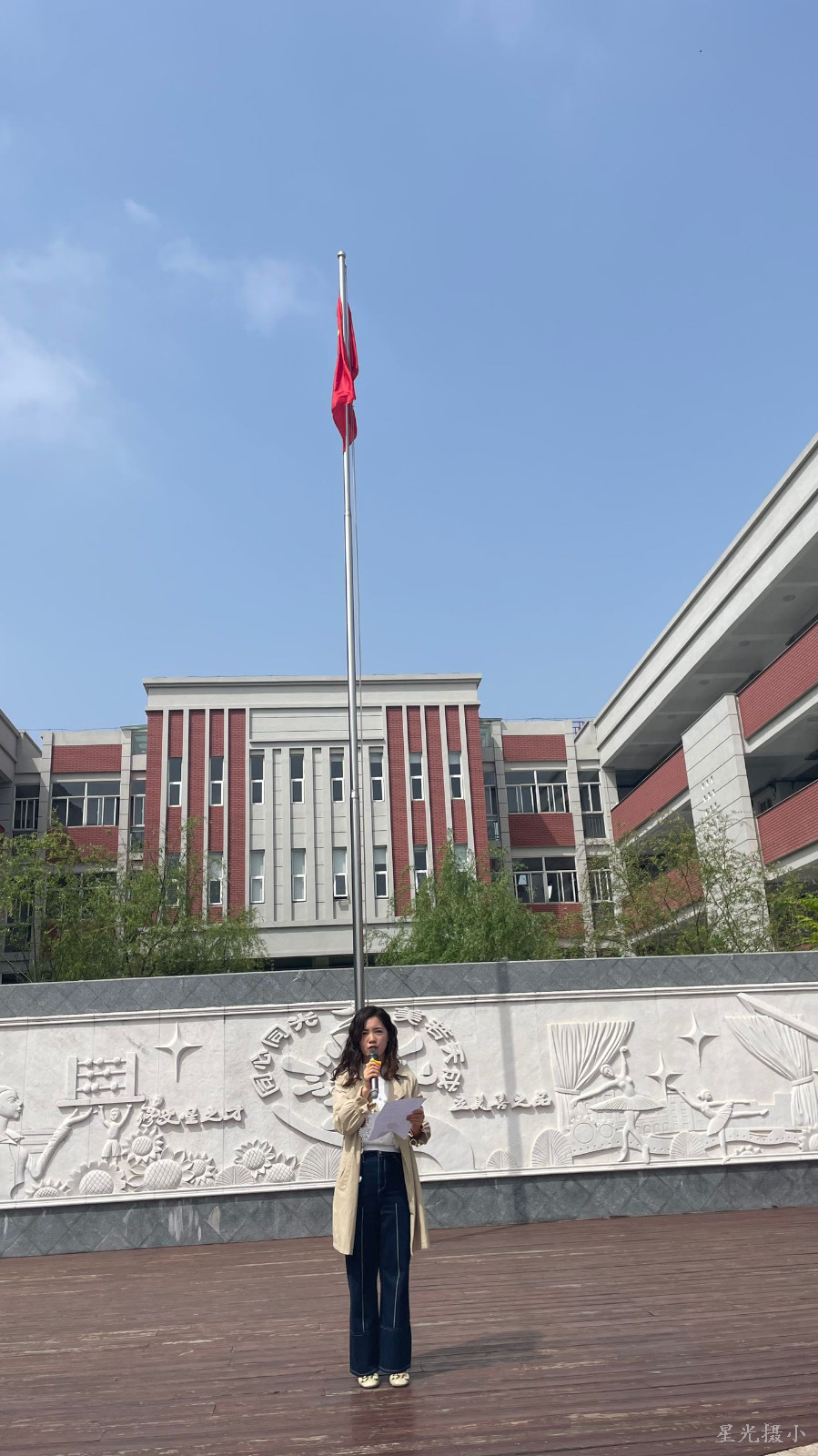 魏敏老师讲话.jpg