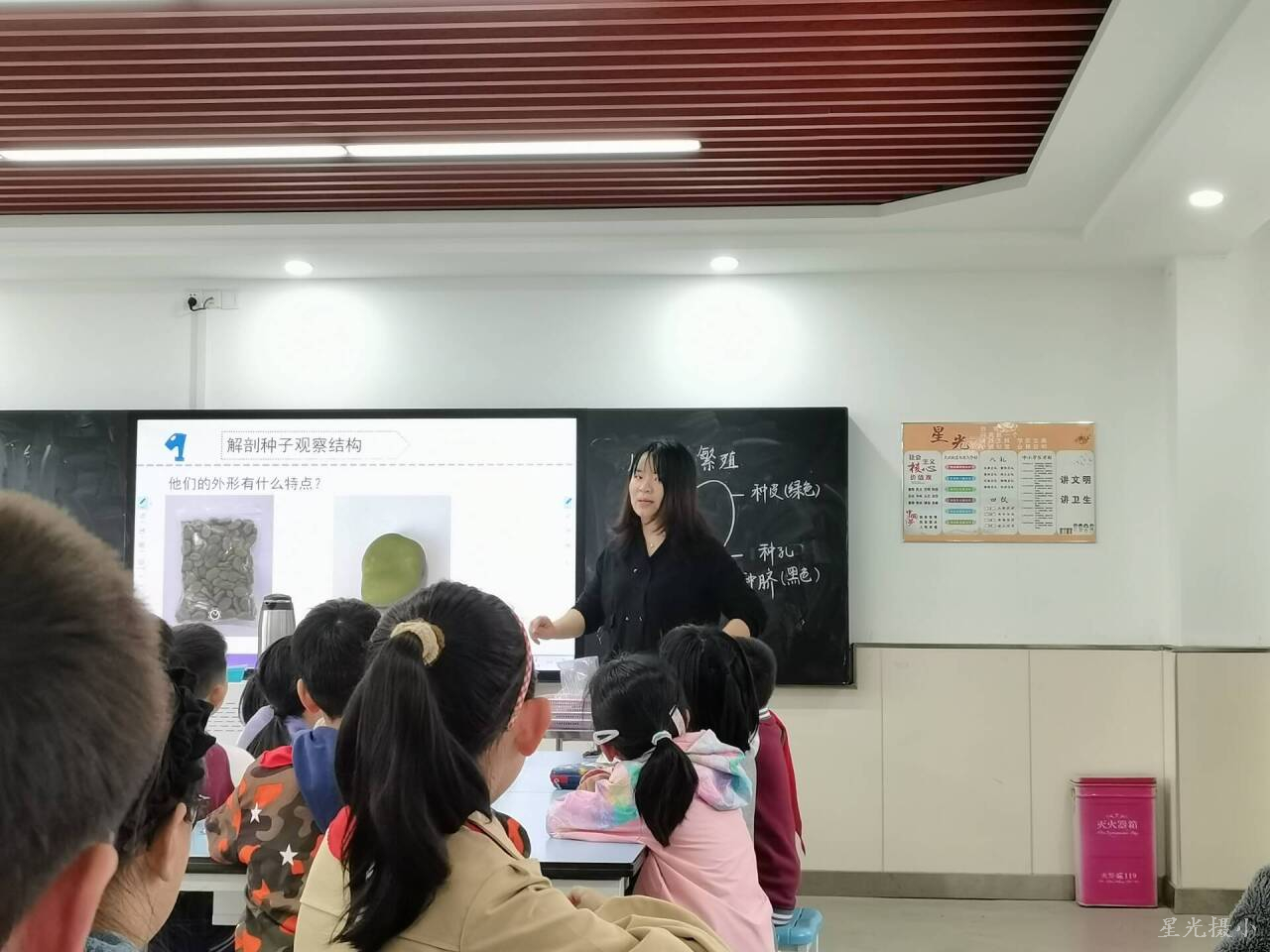 上课.jpg