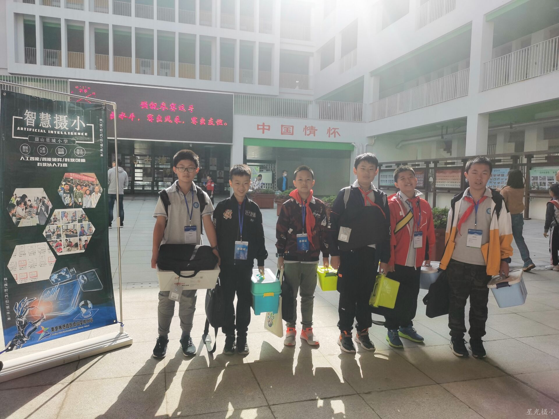 比赛现场2.jpg