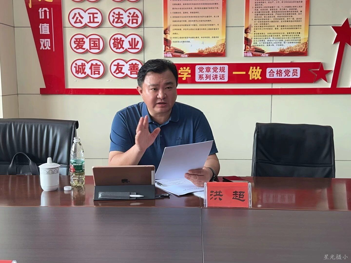 QQ图片20230906163511.jpg