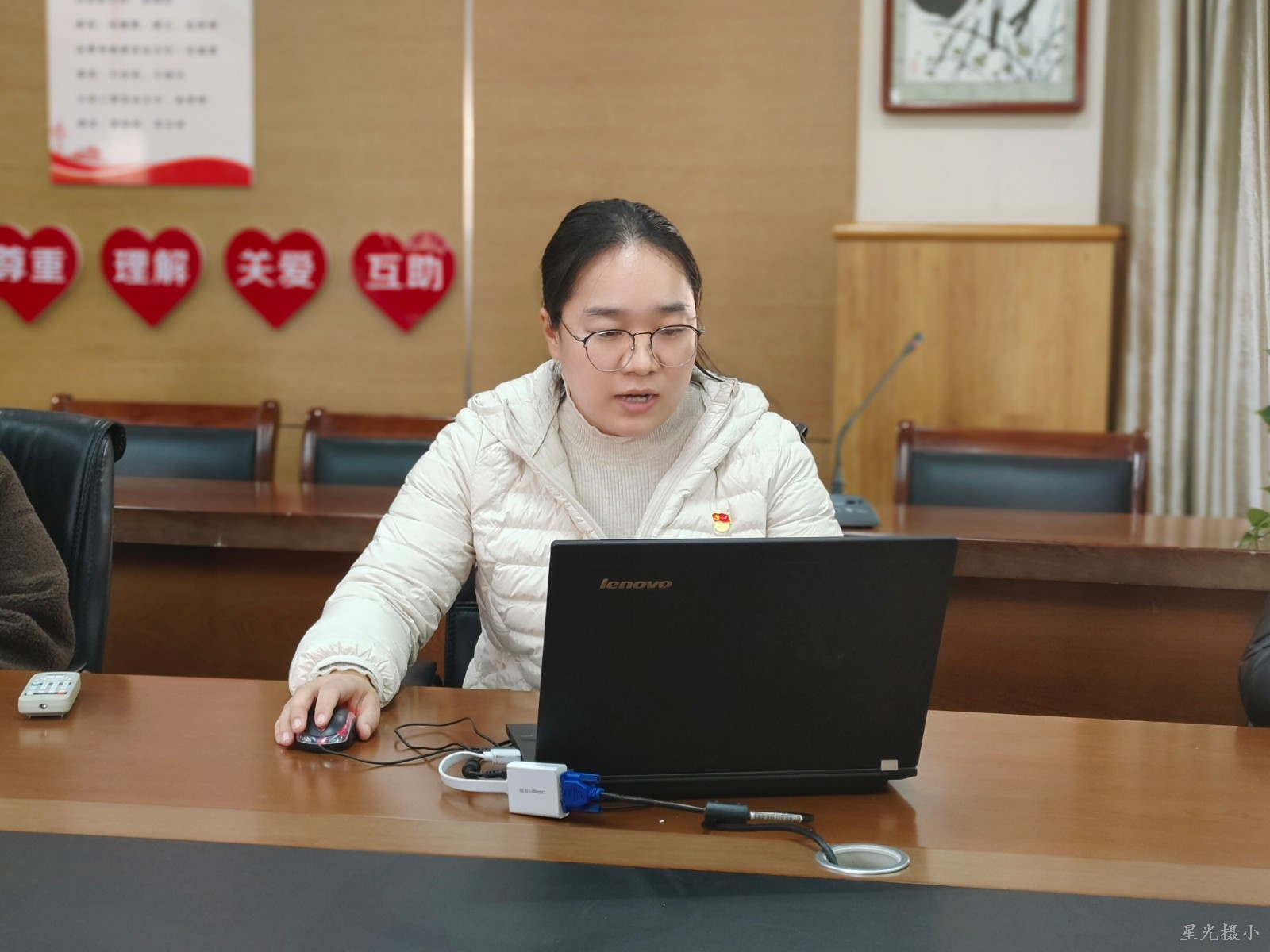 王书香同志分享.jpg