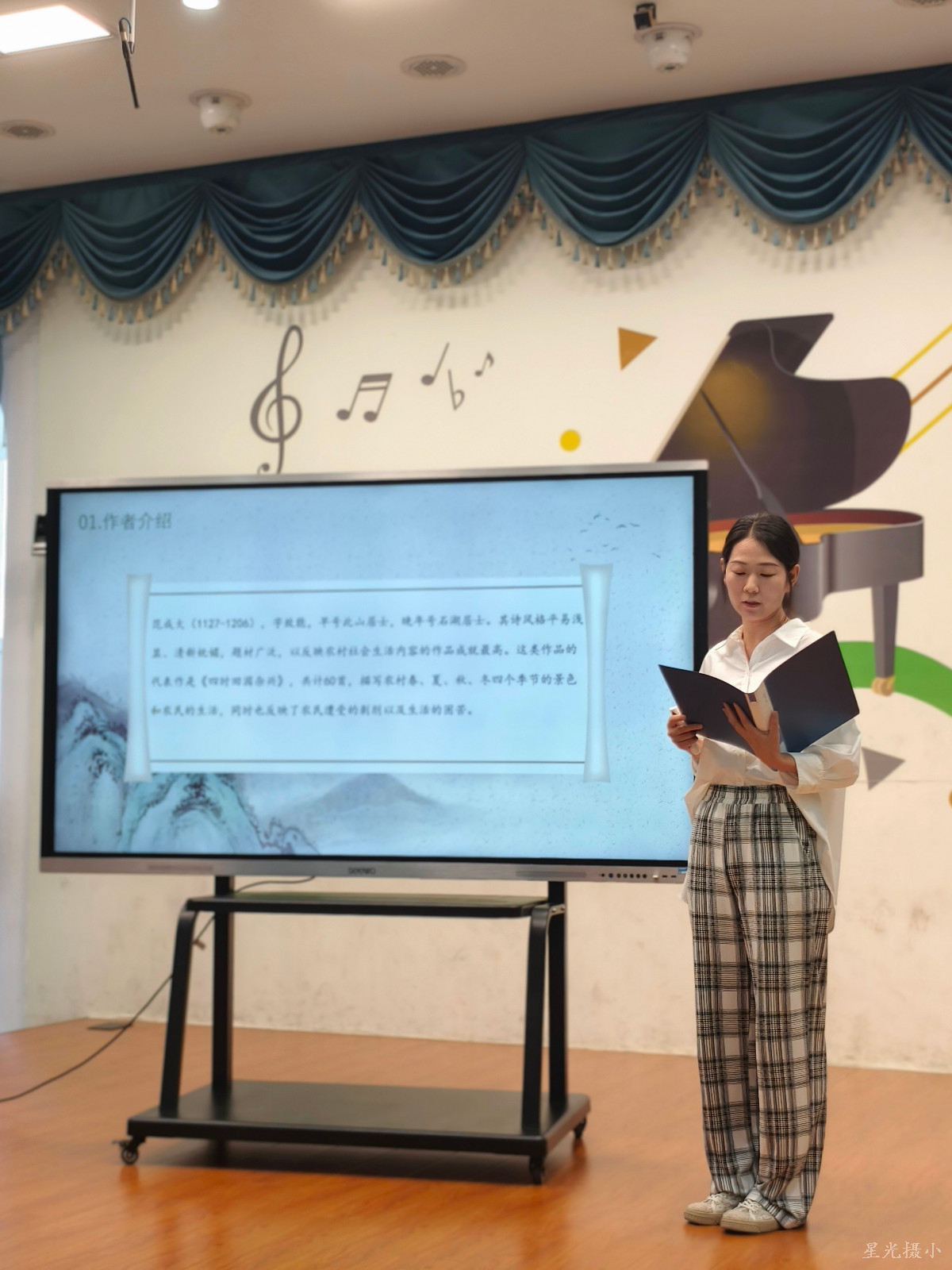 吴秀玲老师1.jpg