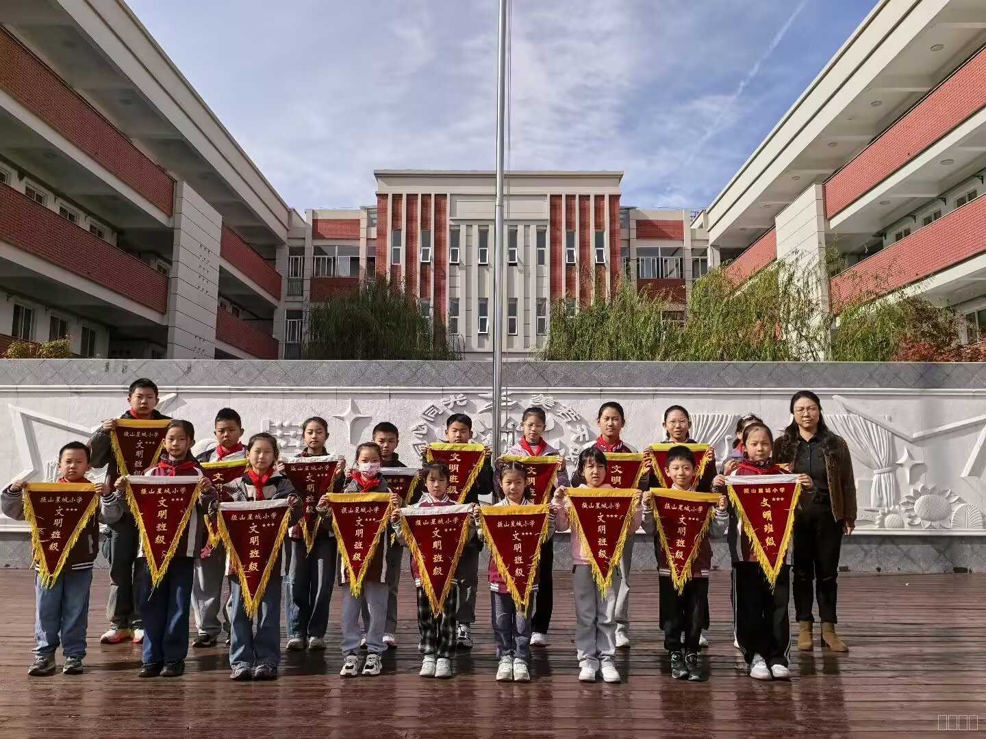 文明班级.jpeg 文明班级.jpeg