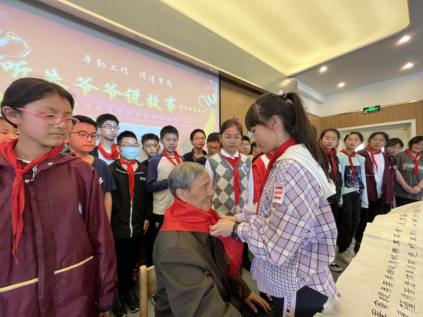 活动6.JPG