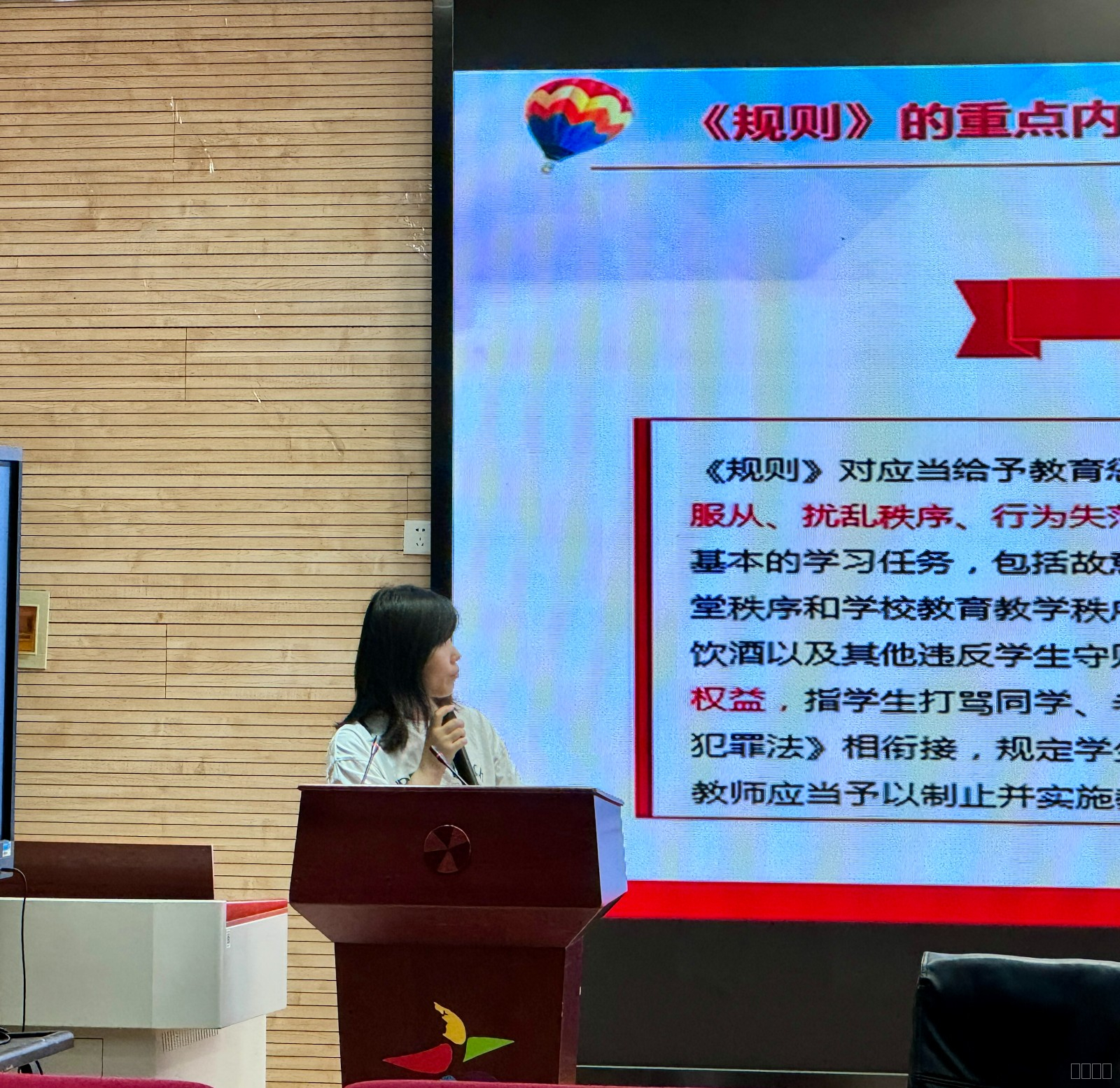 E64AADC790D1469D14CF5FB1BA76D46C.jpg