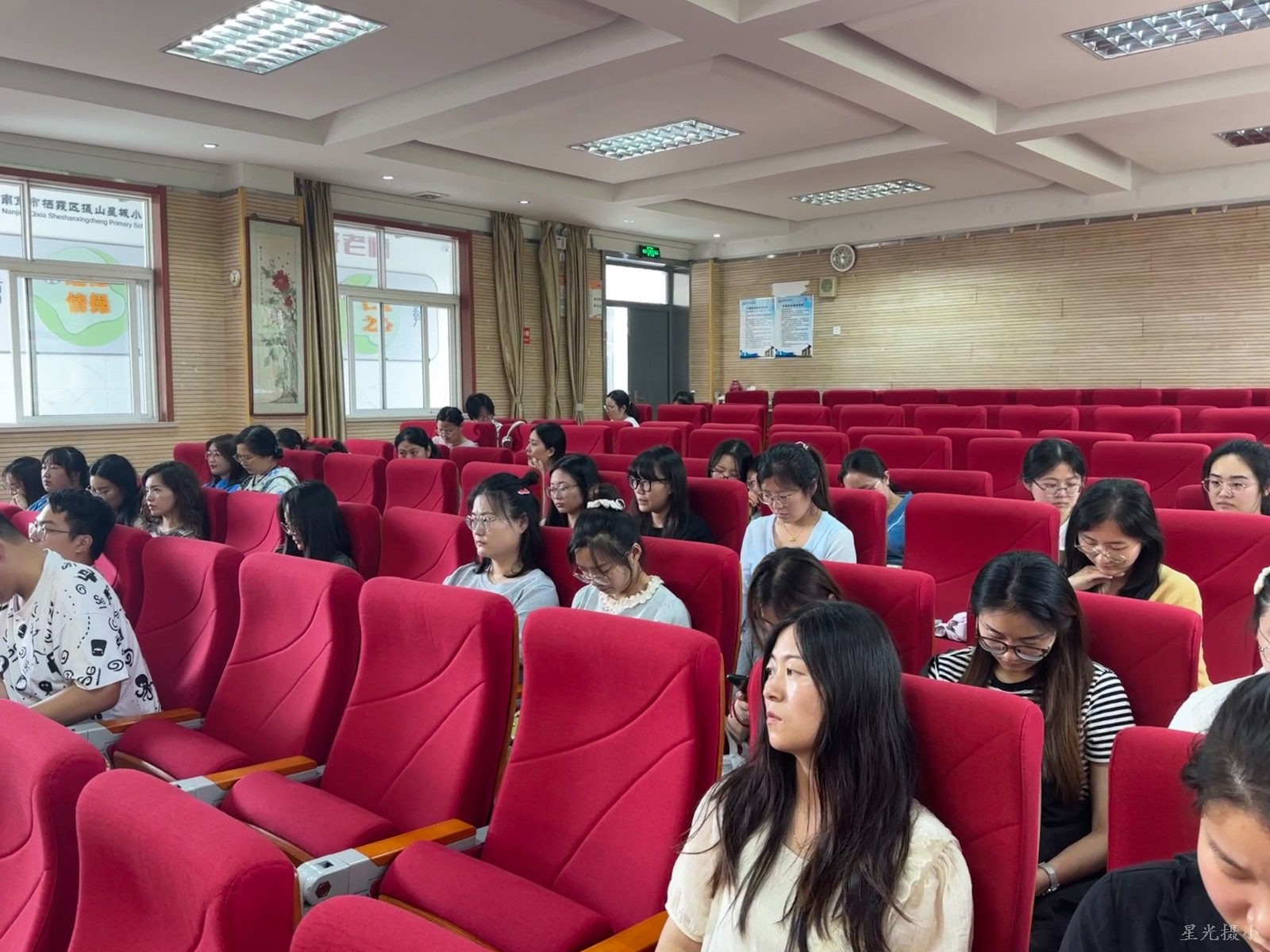 参会教师.JPG