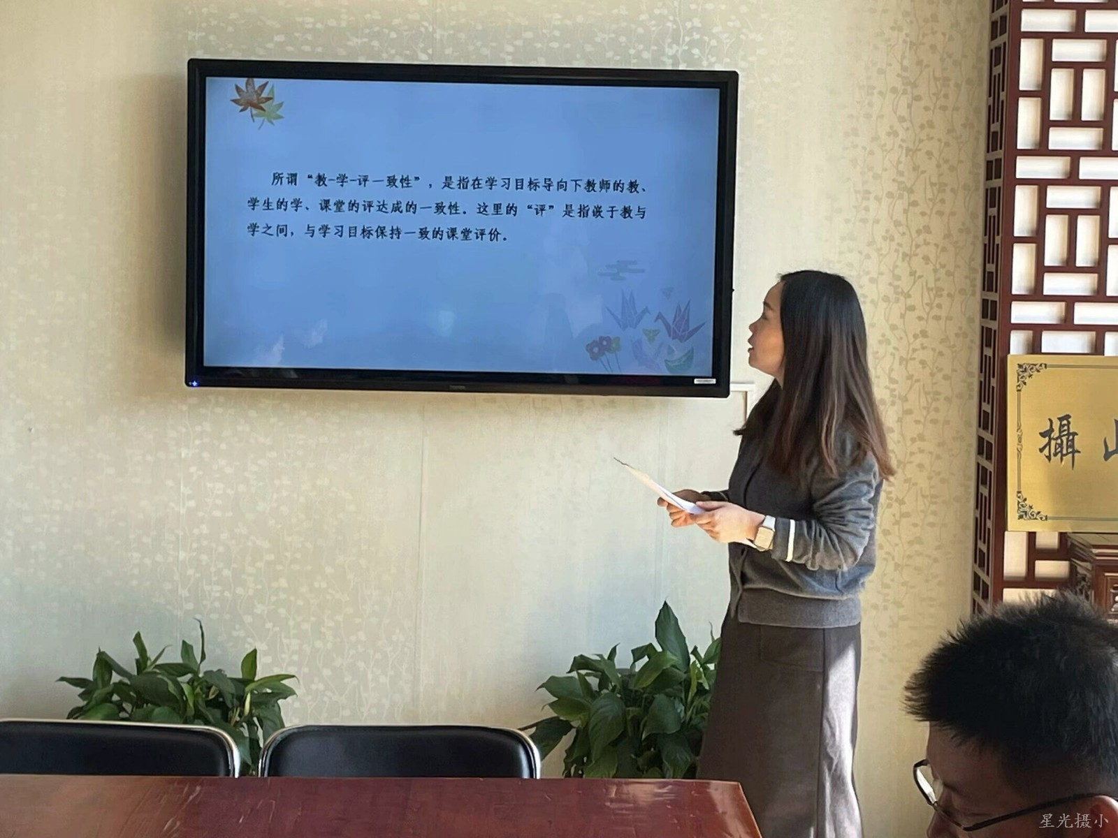 讲座.jpg