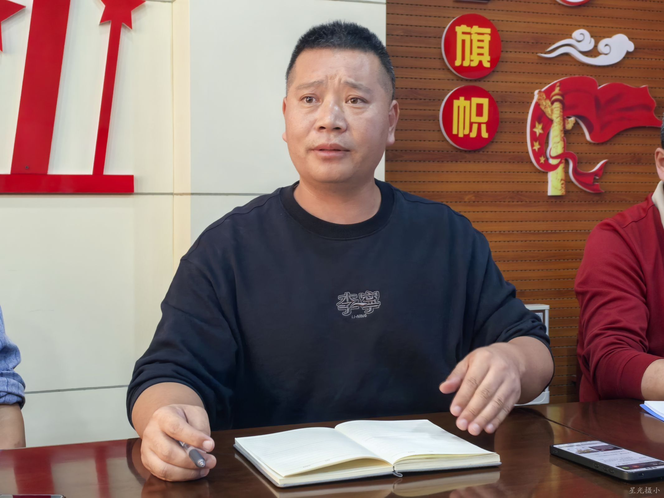 吴校总结.png.jpeg
