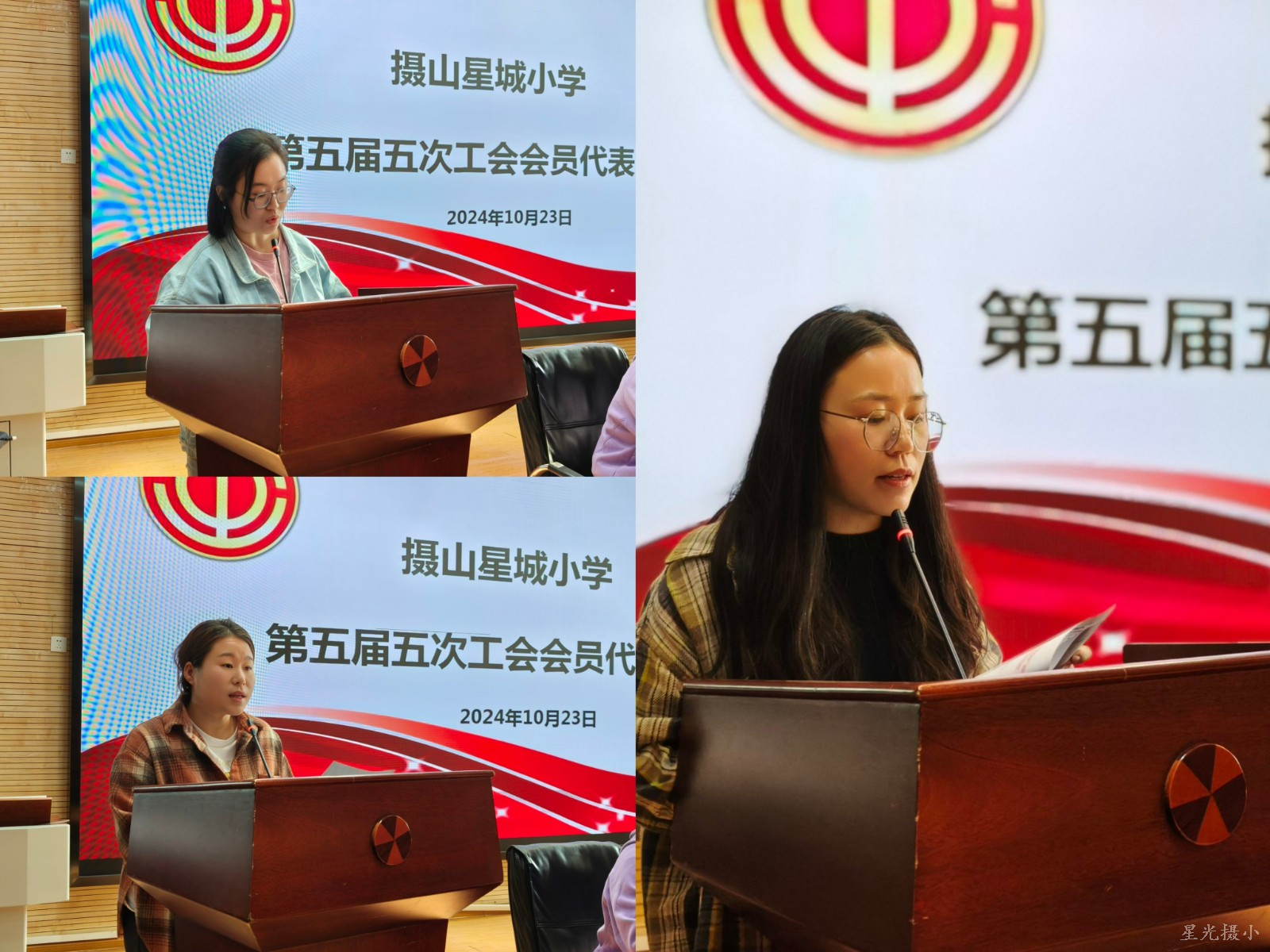 2.针对有更改的部分，进行了详细解读。.jpg