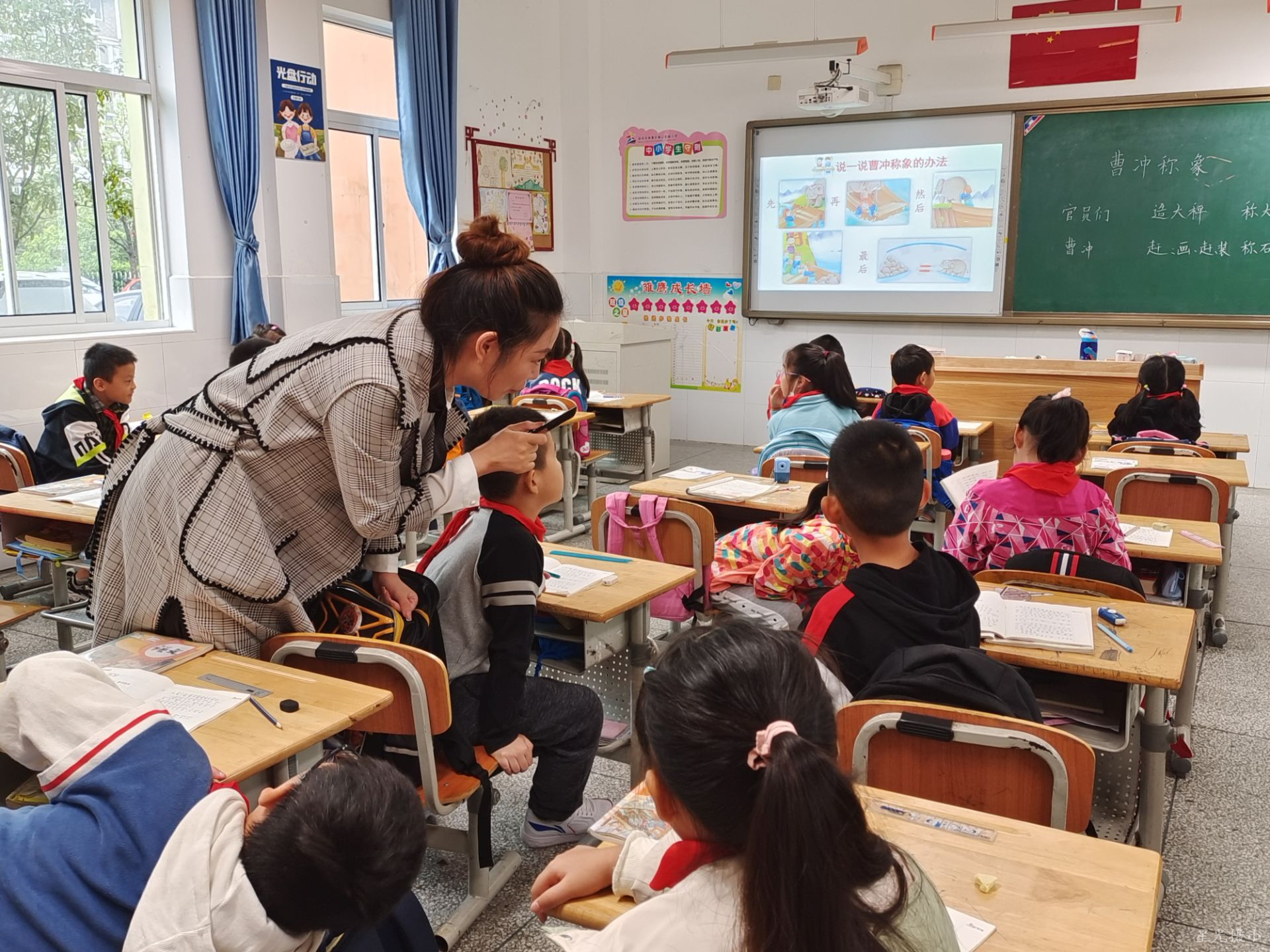 课堂1.jpg