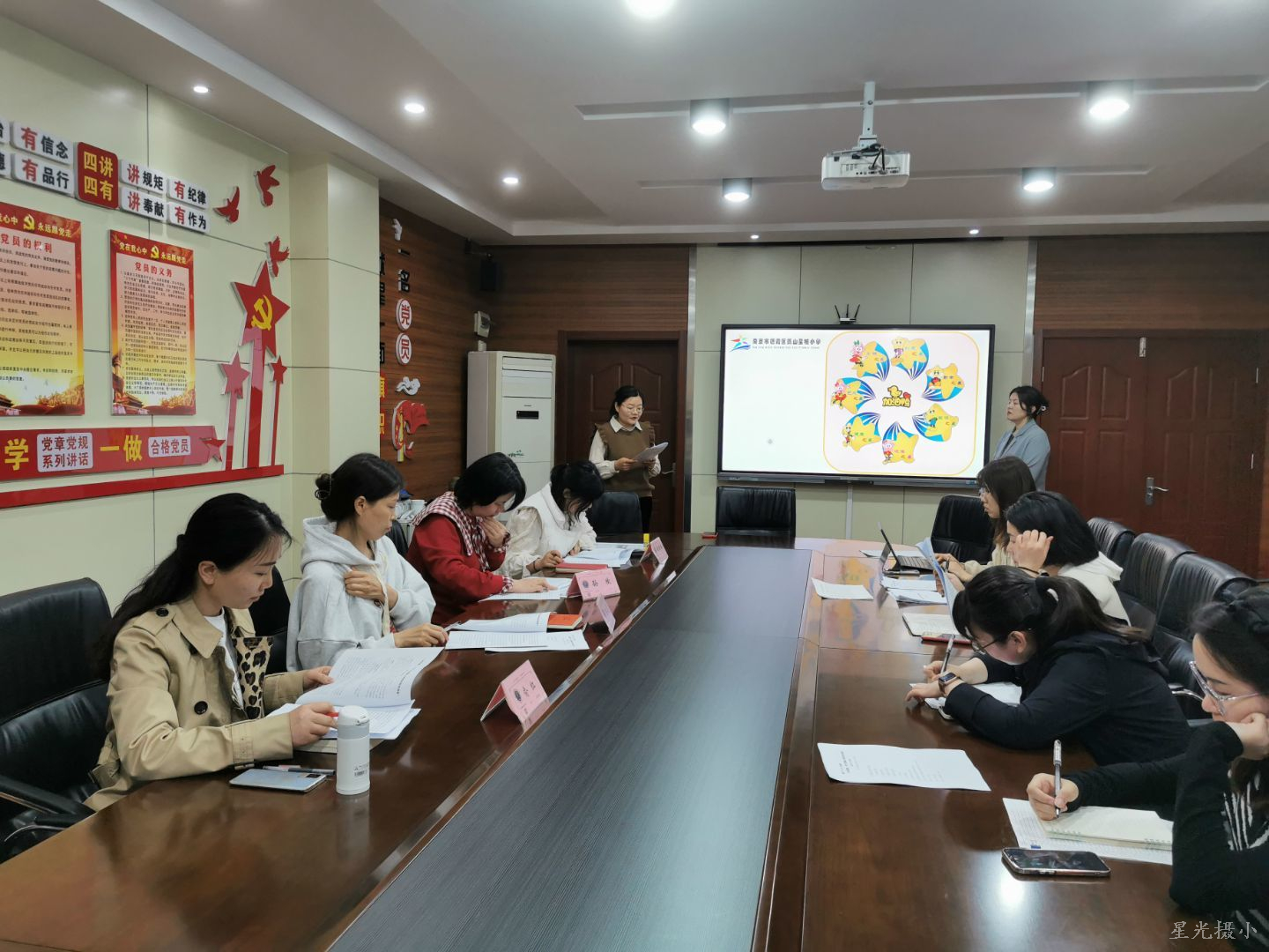 全体参会教师.JPG