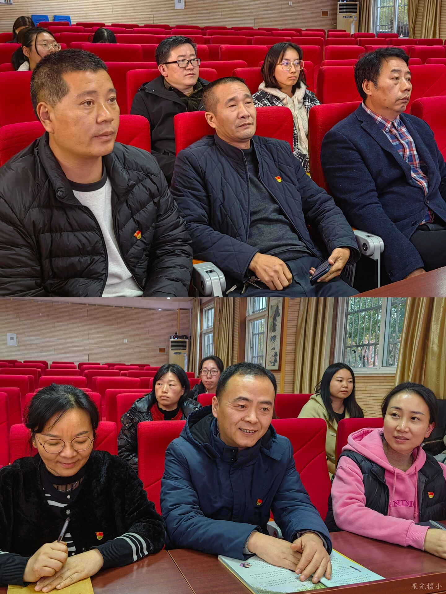党员同志.jpg