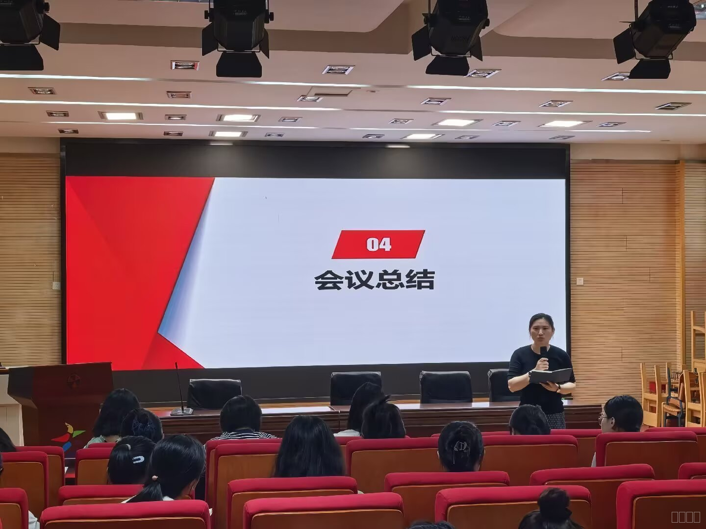 图4.JPG