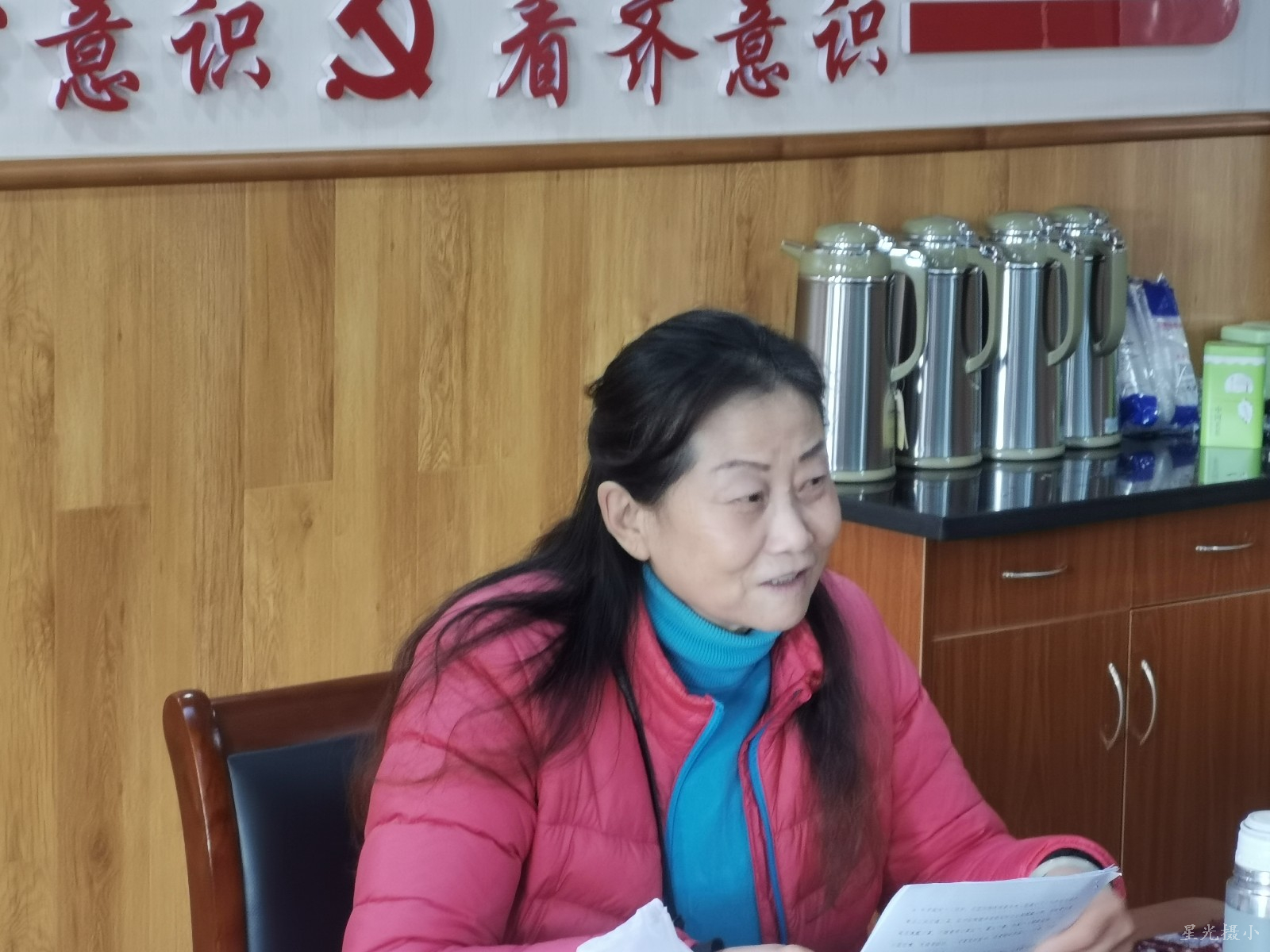 江书记讲话.jpg
