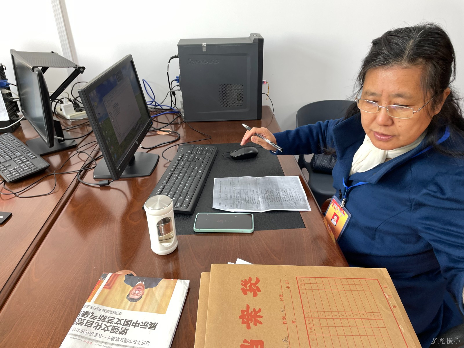 审阅资料.JPG