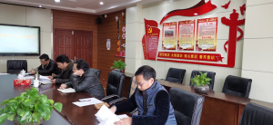 【星光摄小】摄山星城小学（天佐路校区）召开2022-2023学年度第二次技术装备工作会议