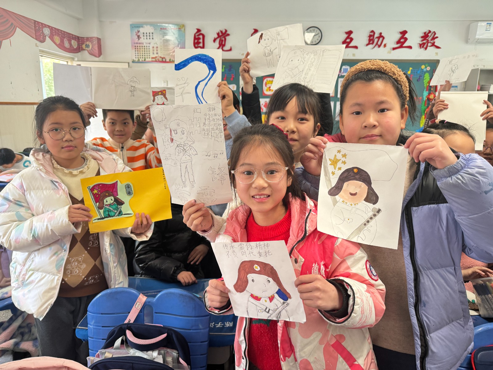 【星光摄小】 传承雷锋精神 争做时代少年——摄小天佐路校区第3周班会系列报道