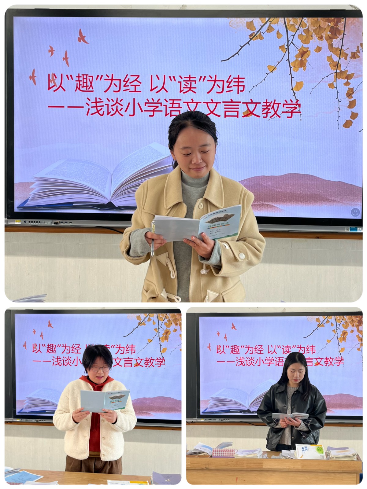 研讨.JPG 研讨.JPG