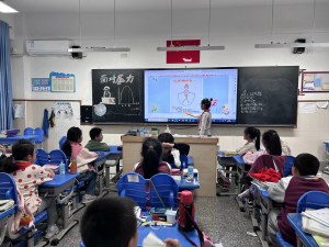 【星光摄小】面对压力我不怕—摄小天佐路校区第九周心理班会系列报道