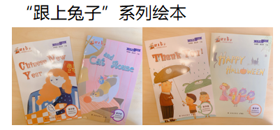 适合孩子的才是最好的.png