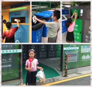 【星光摄小】摄小天佐路校区“文明城市共创建，垃圾分类我先行”活动报道