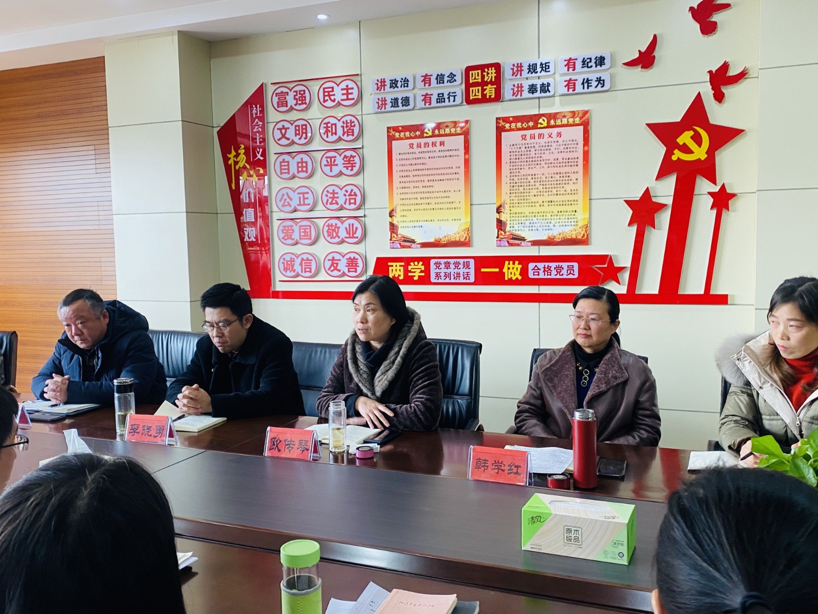 【星光摄小】守好课堂常规底线，站稳学科教学讲台   ——记入校近三年新教师工作会议