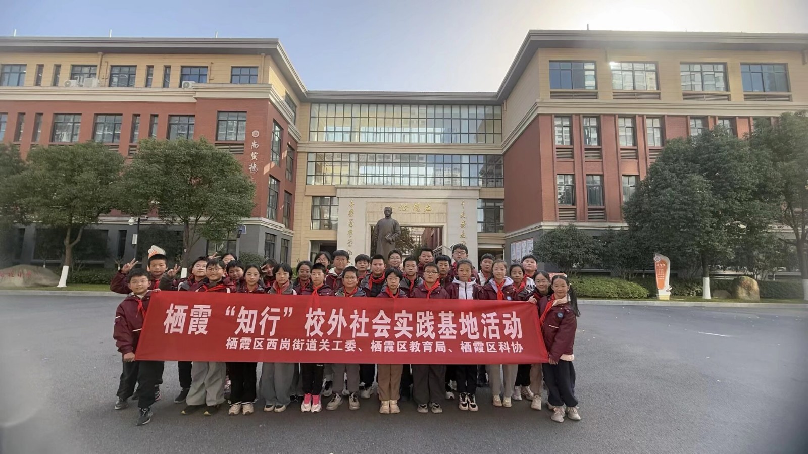 布丁甜心间 实践促成长 —— 摄山星城小学天佐路分校开展 “知行”劳动实践活动