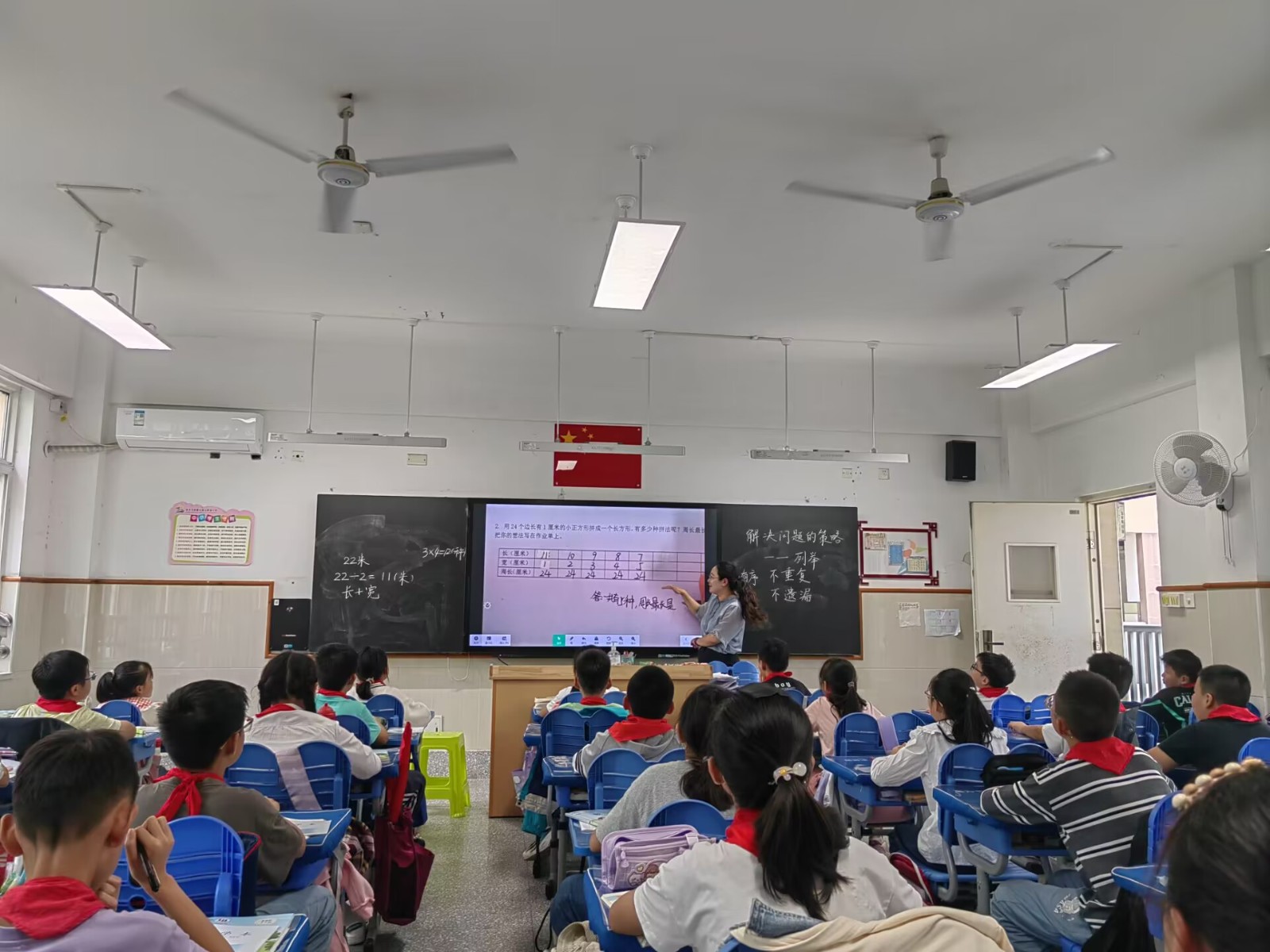 【星光摄小】以学评教：跟进式优化教学设计 ——摄山星城小学天佐路分校数学教研组校本主题研修活动（二）