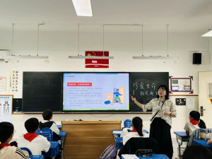 【星光摄小】珍爱生命，防震减灾——摄小天佐路分校第十四周主题班会系列报道