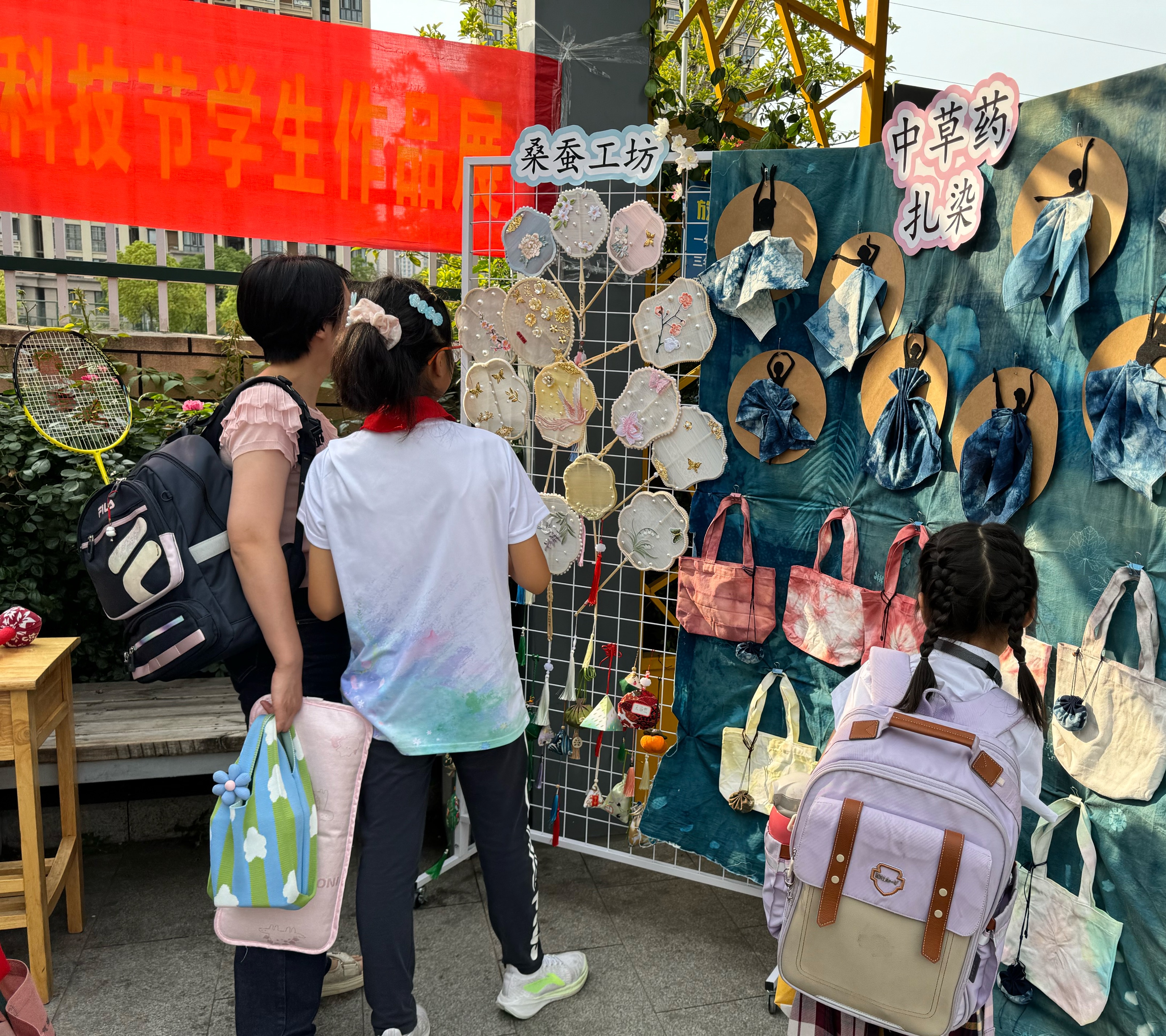 社区作品展3.png
