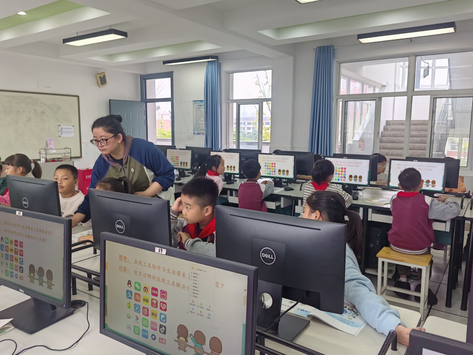 【星光摄小】核心素养导向下的信息科技课堂展现——摄小信息教研活动报道（二）