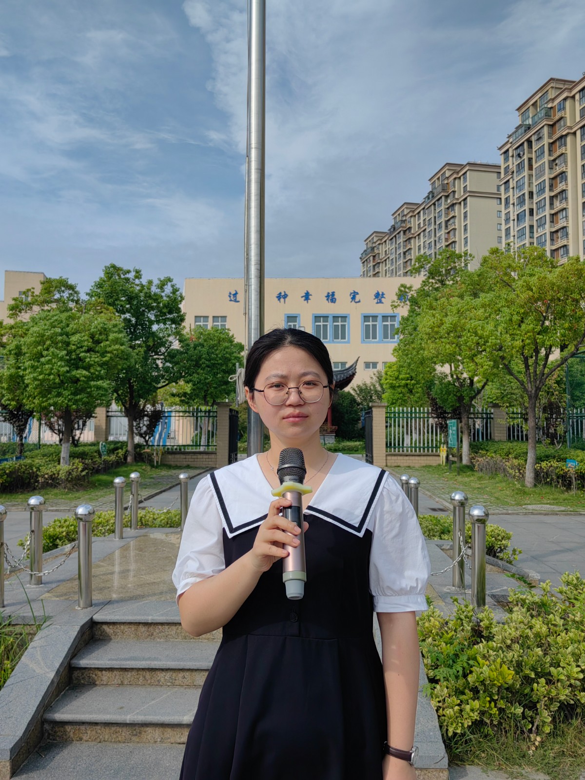 教师演讲.jpg