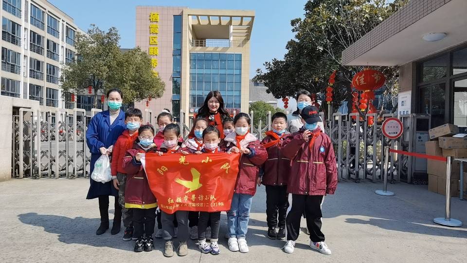 【星光摄小】小汤圆，大情谊—摄小天佐路校区二（3）中队元宵节主题红领巾寻访系列活动