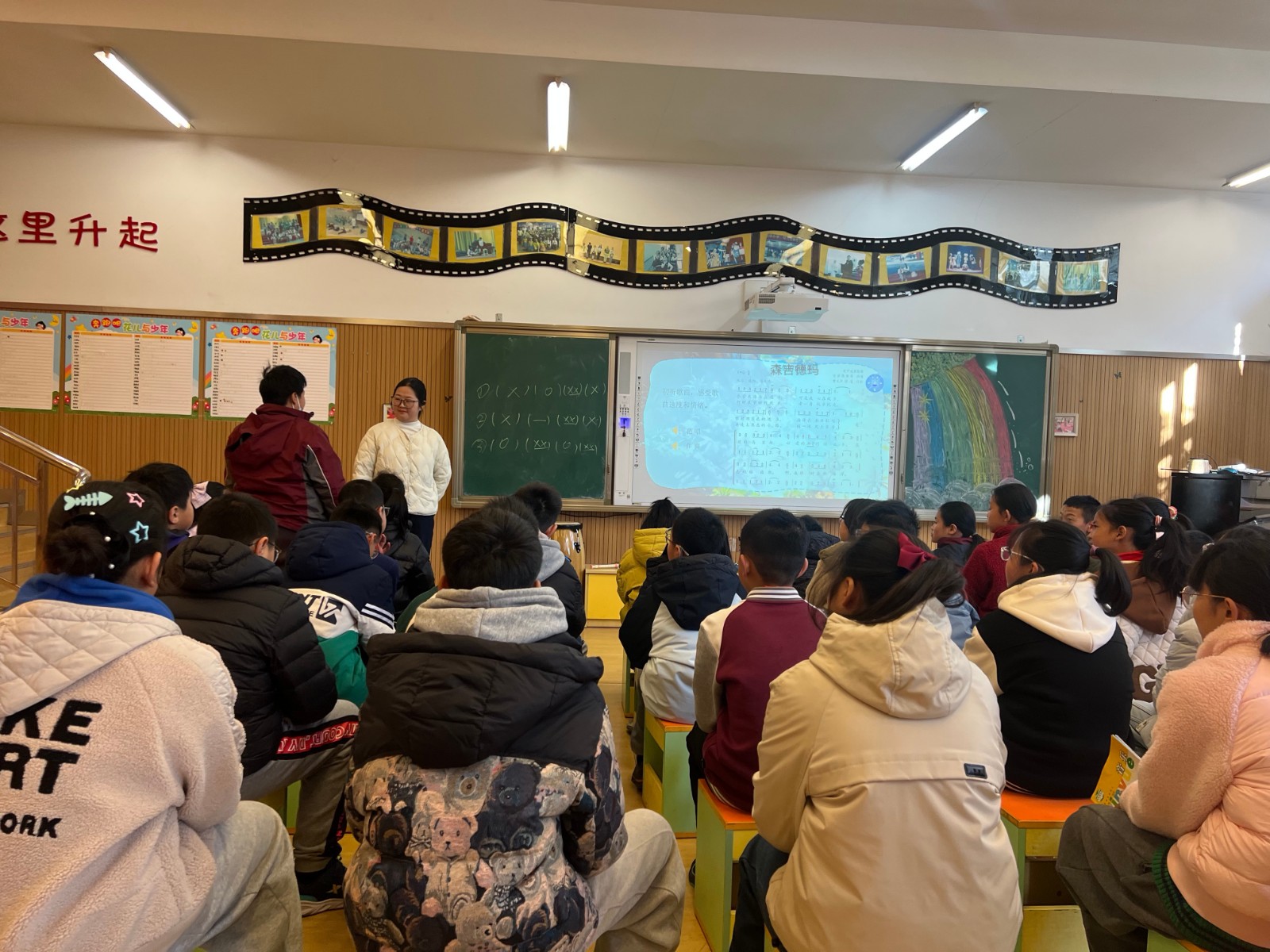 【星光摄小】同课异构展风采，蒙古族音乐魅力润童心——摄小天佐路分校音乐教研组校本研修（三）