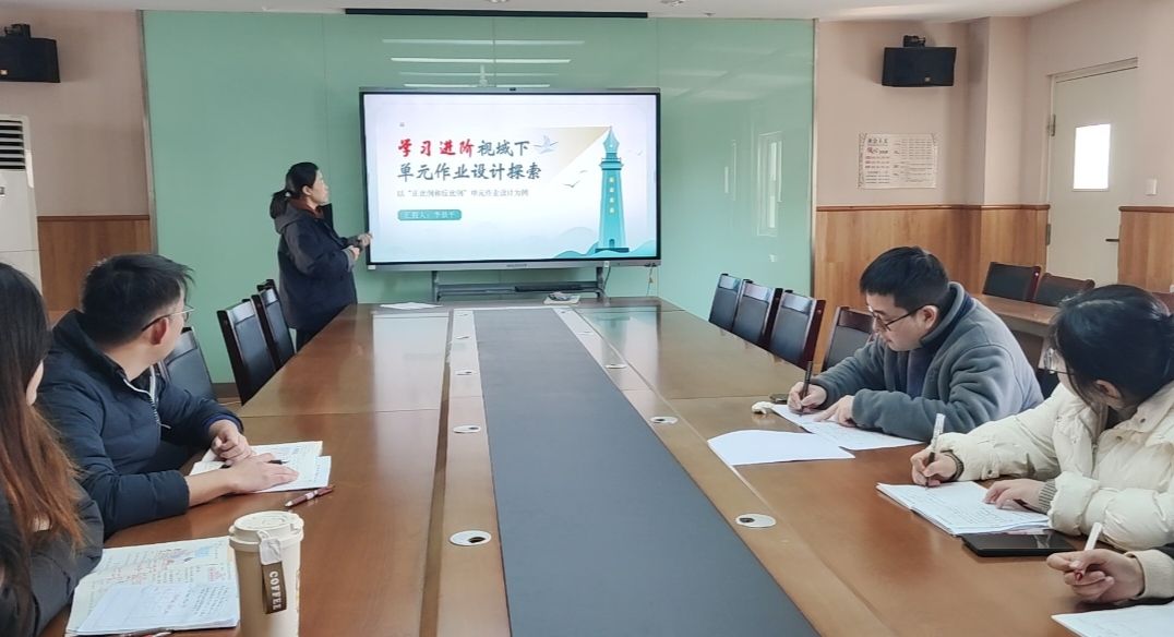 李主任讲座分享.jpg