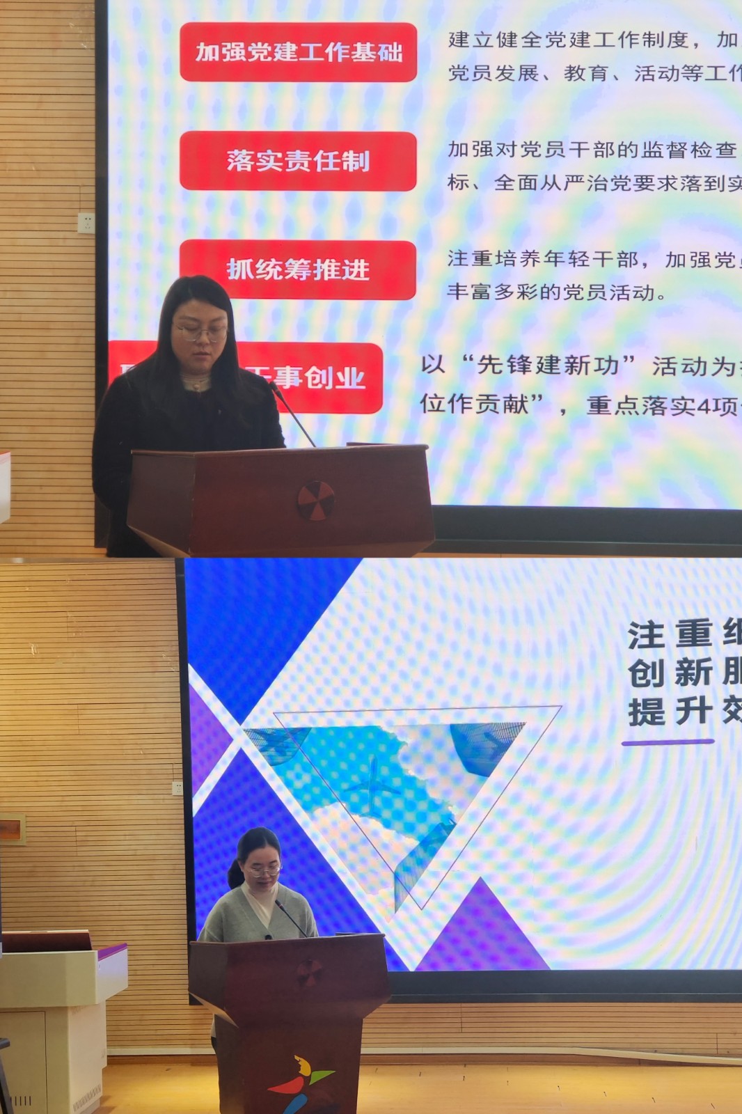 校长办公室.JPG