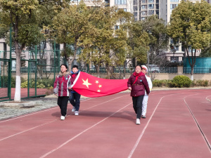【星光摄小】学雷锋，树新风——摄小（天佐路校区）第二周升旗仪式系列报道