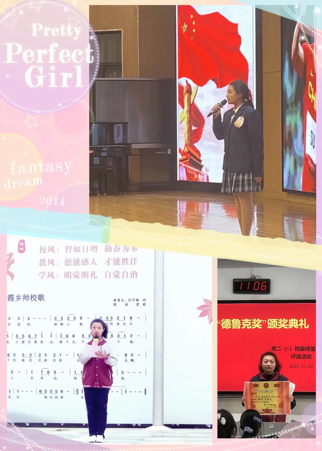 微信图片_20211231085328.jpg