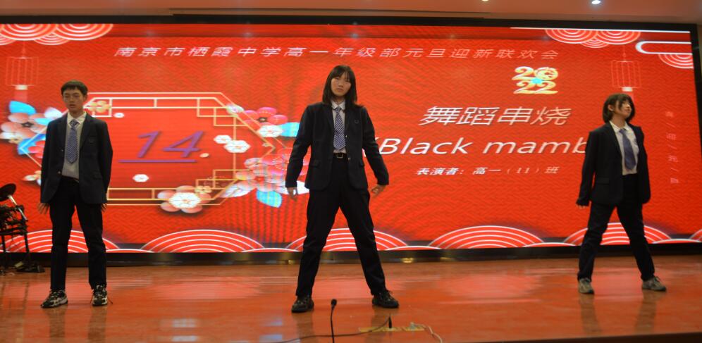 QQ截图20220106084618.jpg