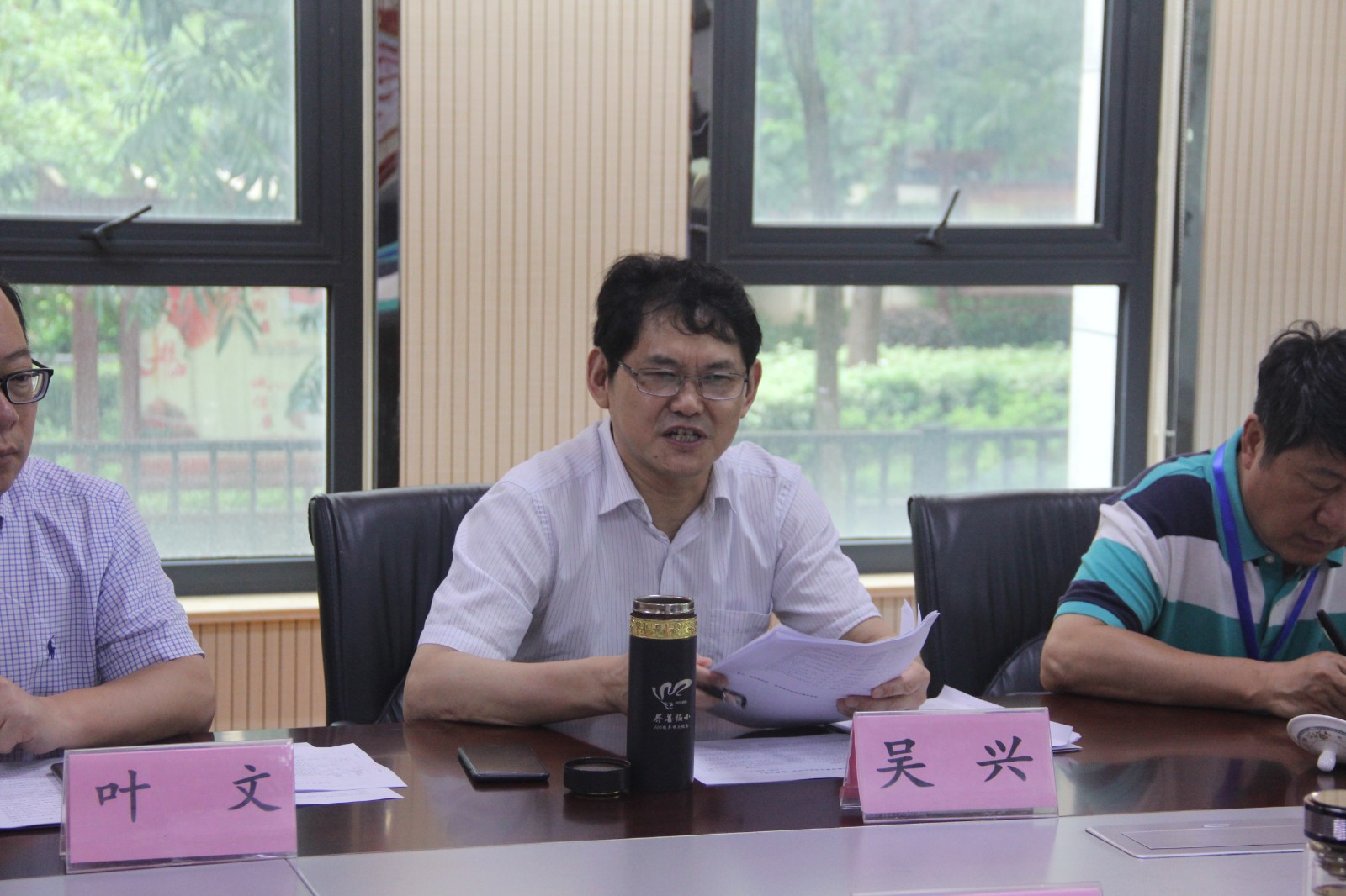 吴兴副局长.JPG