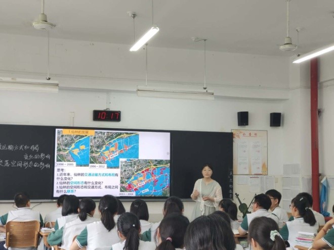 【毅行栖中】栖霞中学第十七届“质夫杯”赛课——文科组的风采