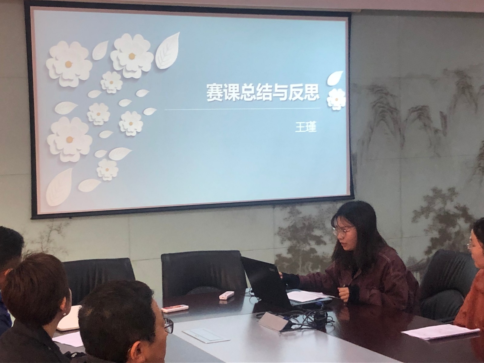 王瑾.JPG