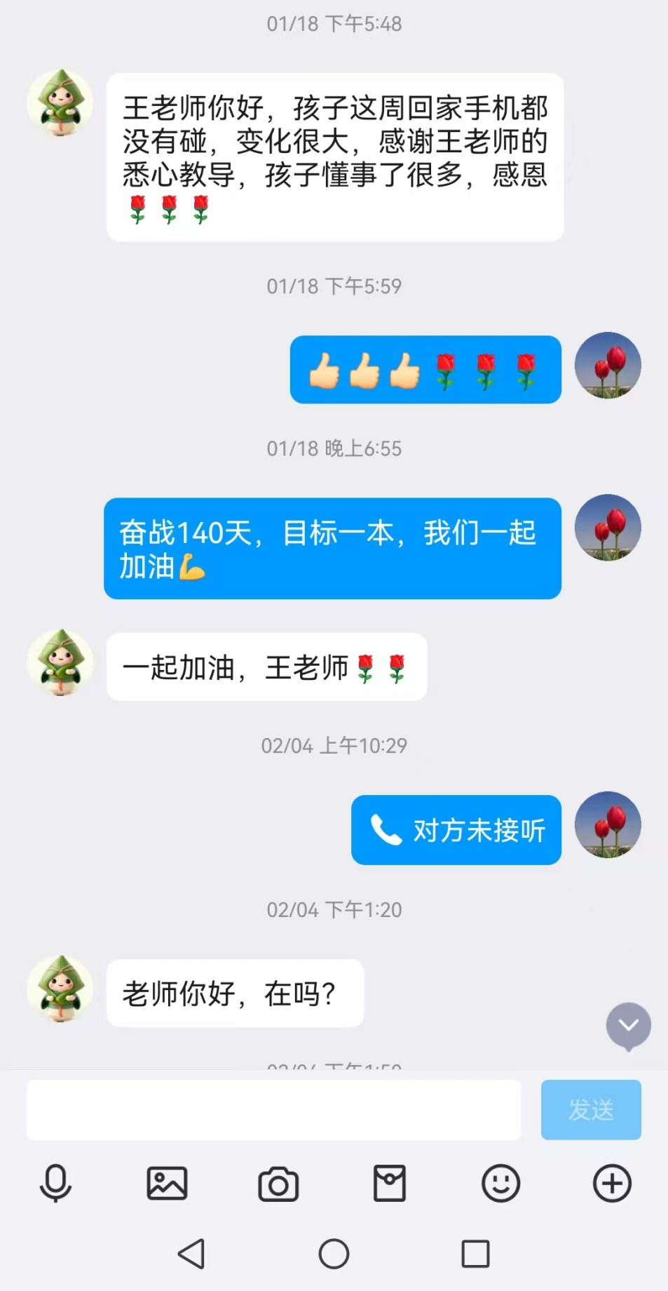 8.png