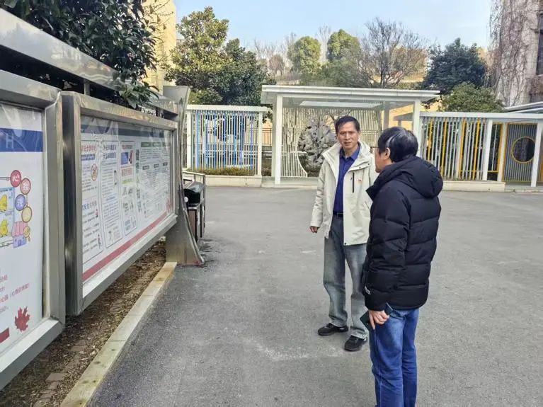 筑牢校园安全防线 护航新学期高质量发展