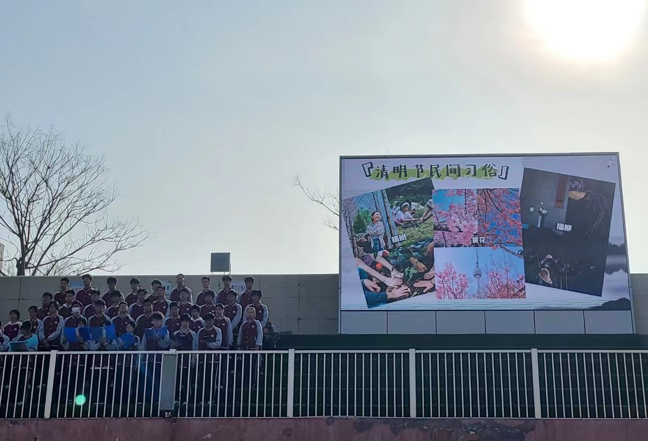 微信图片_20240407085425.jpg