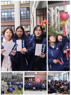 微信图片_20220407001539.png