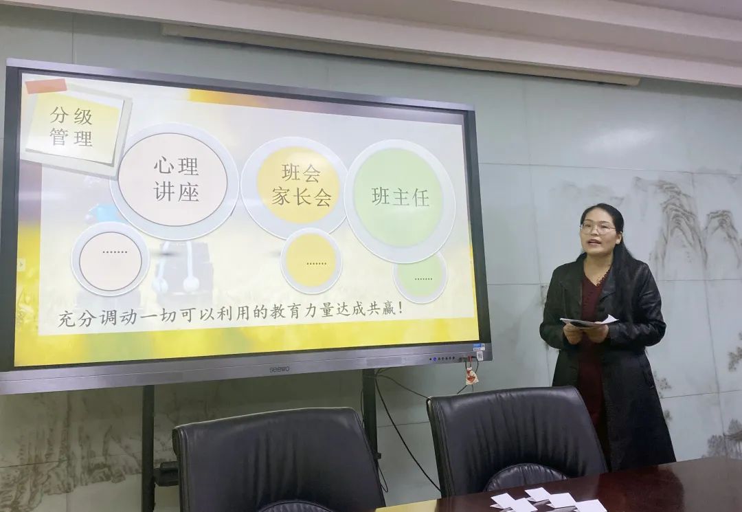 微信图片_20221124083140.jpg
