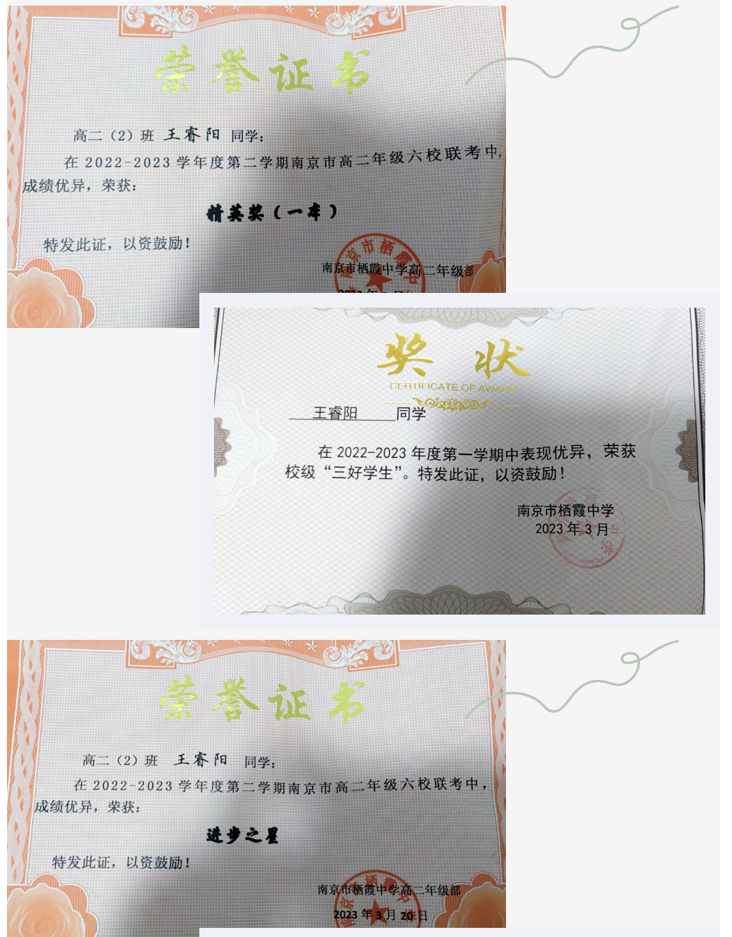 微信截图_20230828200535.png