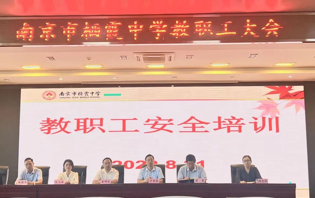 微信图片_20230904110422.jpg