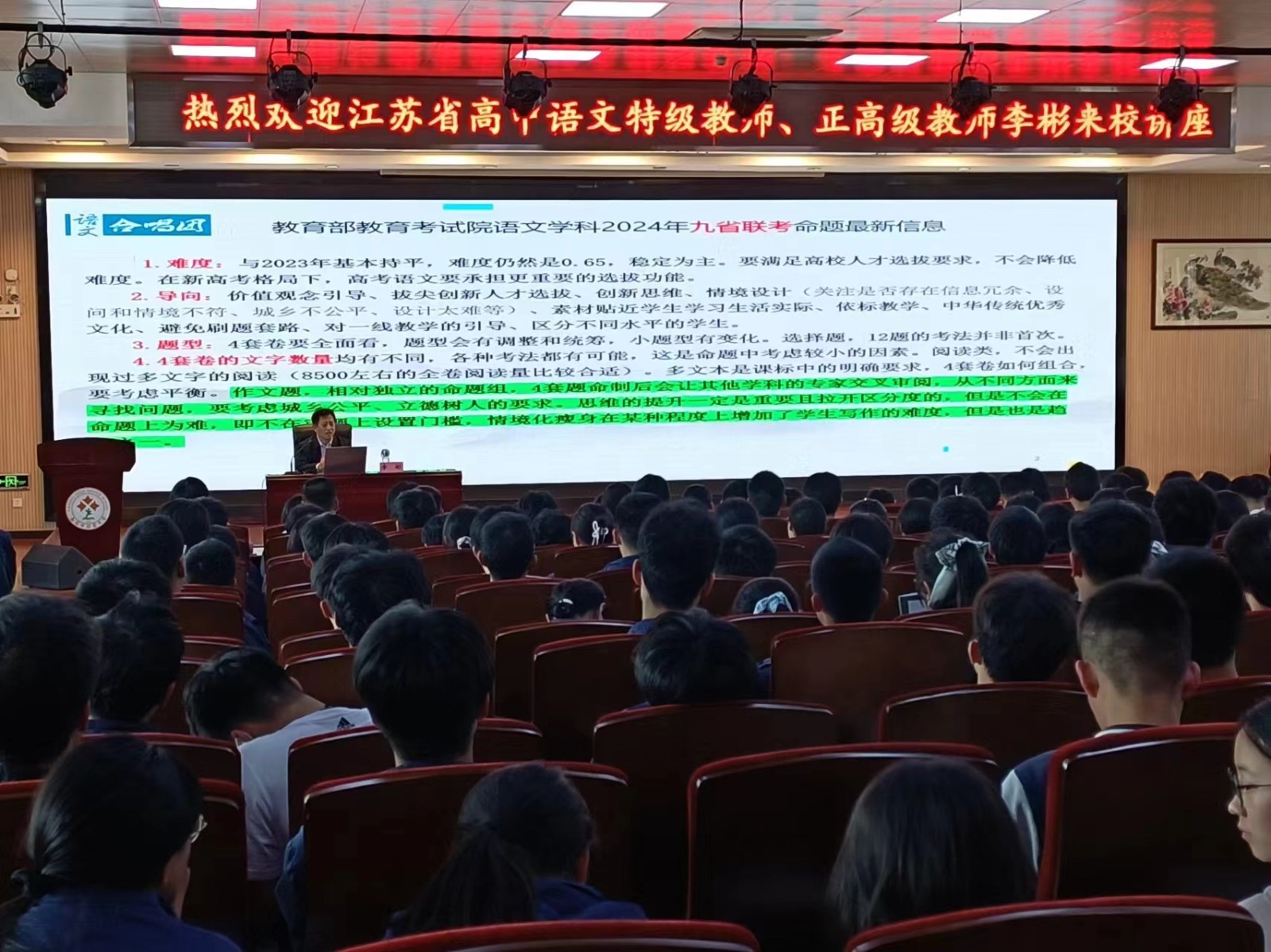 图3.jpg